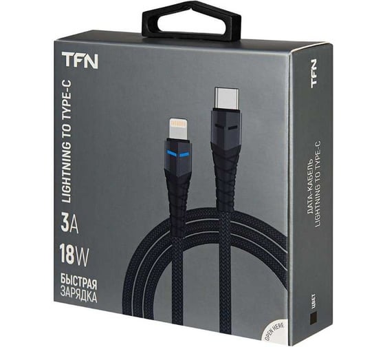 Кабель TFN 8pin TypeC knight 1.0m bk TFN-CKNLIGC1MBK
