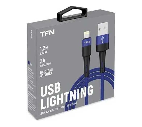 Кабель TFN 8pin Envy 1.2m нейлон blue TFN-C-ENV-AL1MBL