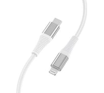 Кабель TFN 8pin-TypeC 1m нейлон MFI wh TFN-CMFLIGC1MNLWH