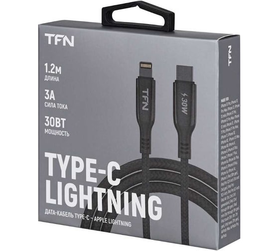 Кабель TFN 8pin-TypeC blaze 1.2m black TFN-C-BLZ-CL1M-BK