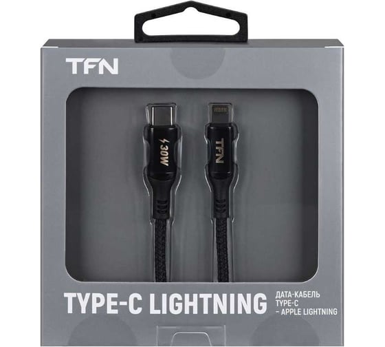Кабель TFN 8pin-TypeC blaze 1.2m black TFN-C-BLZ-CL1M-BK