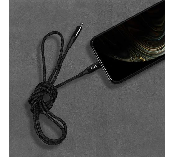 Кабель TFN 8pin-TypeC blaze 1.2m black TFN-C-BLZ-CL1M-BK