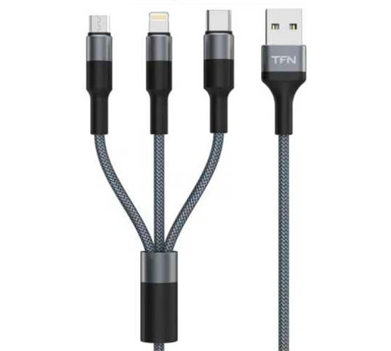 Кабель TFN 3в1 Type-C 1.2m grey TFN-C-3IN1-USBC-GR