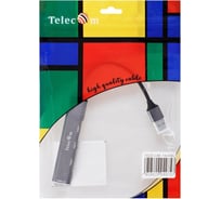 Переходник Telecom usb 3.0 - usb 3.0 и 3хusb 2.0 aluminum shell 0.2m TA308U