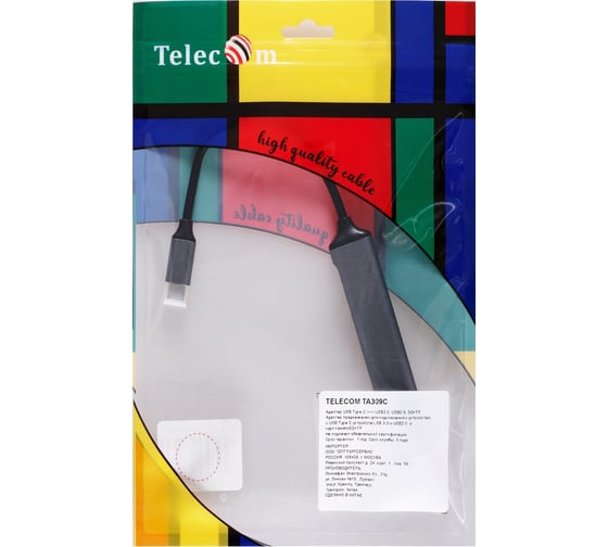 Переходник Telecom type c - usb 3.0 и 2хusb 2.0 и sd 2.0 и tf 2.0 aluminum shell 0.15m TA309C 1