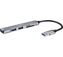 Переходник Telecom usb 3.0 - usb 3.0 и 2хusb 2.0 и sd 2.0 и tf 2.0 aluminum shell 0.15m TA309U