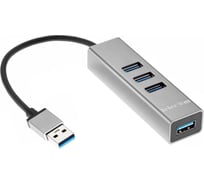 Переходник Telecom usb 3.0 - 4хusb 3.0 aluminum shell 0.2m TA310U