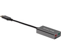 Переходник Telecom type c - audio 0.1m TA313C