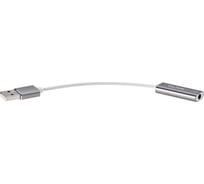 Переходник аудио Telecom usb 2.0 m - 3.5мм f гнездо 0.1m TA316U