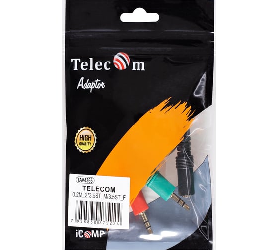 Разветвитель Telecom 2x3.5 st m - 3.5 st f TAV4365-0.2M