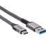 Кабель VCOM usb 3.2 gen2 am - cm 10gbs all shell 1m CU401M-1M 1