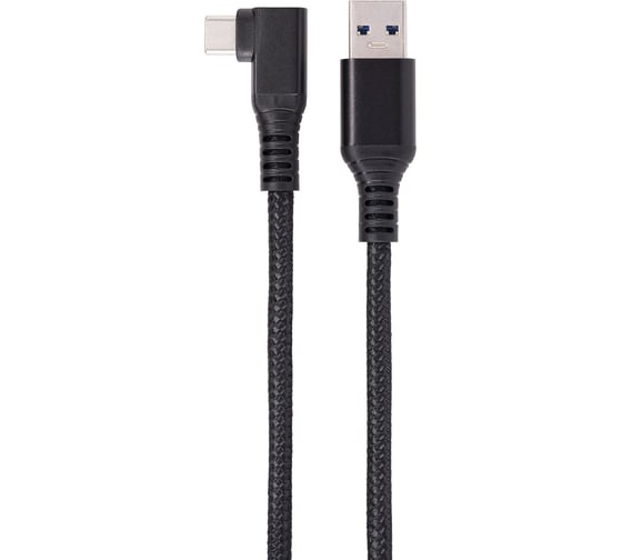 Кабель VCOM vr usb3.2 gen1 am/cm 5gbs для oculus 5m cu413m-5m CU413M-5.0