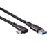 Кабель VCOM vr usb3.2 gen1 am/cm 5gbs для oculus 5m cu413m-5m CU413M-5.0 1