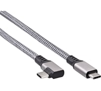 Кабель VCOM vr usb3.2 gen1 cm/cm 5gbs для oculus 5m cu414m-5m CU414M-5.0