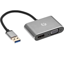 Кабель-переходник VCOM usb 3.0 am - hdmi f и vga f aluminum shell CU322M