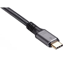Кабель VCOM usb4 type cm - type cm 5k 60hz 40gbps pd 240w 5a 1.2m CU541M-1.2M