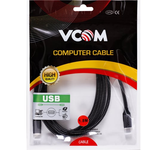 Кабель VCOM usb 3.2 gen2x2 cm - cm 20gbs 100wt 4k 60hz all shell 1.8m CU420M-1.8M