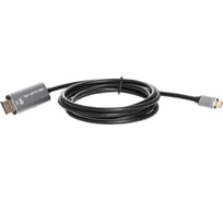 Кабель-адаптер VCOM usb type cm - displayport m 1.4v 8k 60hz pd 100w 1.8m alum shell CU480MCPD-1.8M