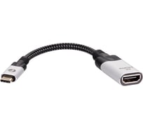 Aдаптер VCOM usb 3.1 type cm - hdmi af 4k 60hz 0.15m alum CU423MV-4K
