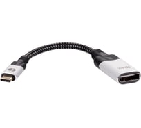 Aдаптер VCOM usb 3.1 type cm - displayport af 8k 60hz 0.15m alum CU422MV-8K