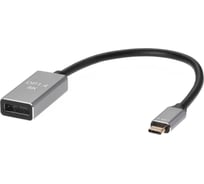 Aдаптер VCOM usb type cm - displayport f 1.4v 8k 60hz alum shell CU480M