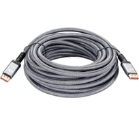 Соединительный кабель AOpen/Qust displayport v 1.4 10m ACG630-10.0