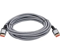 Соединительный кабель AOpen/Qust displayport v 1.4 5m ACG630-5.0