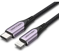 Кабель VENTION USB 2.0 CM/Lightning 8M для iPad/iPhone - 1м. Фиолетовый TACVF