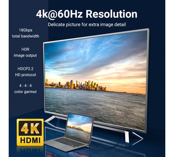 Оптический кабель VENTION HDMI v2.0 19M/19M - 40м. Черный ALABV