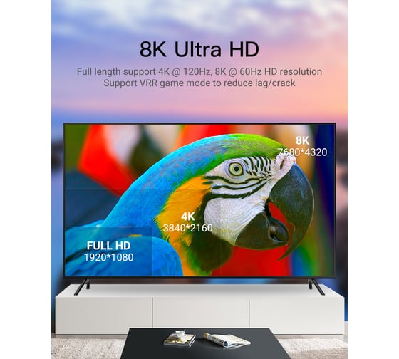 Оптический кабель VENTION HDMI v2.1 19M/19M - 20м. Черный AAZBQ
