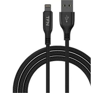 Кабель TFN 8pin blaze 1.2m black TFN-C-BLZ-AL1M-BK