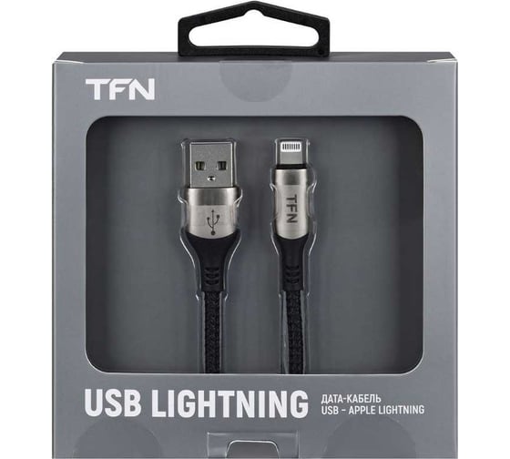 Кабель TFN 8pin blaze 1.2m nickel TFN-C-BLZ-AL1M-NI