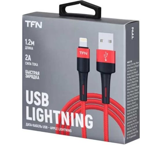 Кабель TFN 8pin Envy 1.2m нейлон red TFN-C-ENV-AL1MRD