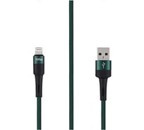 Кабель TFN 8pin Envy 1.2m нейлон green TFN-C-ENV-AL1MGRN