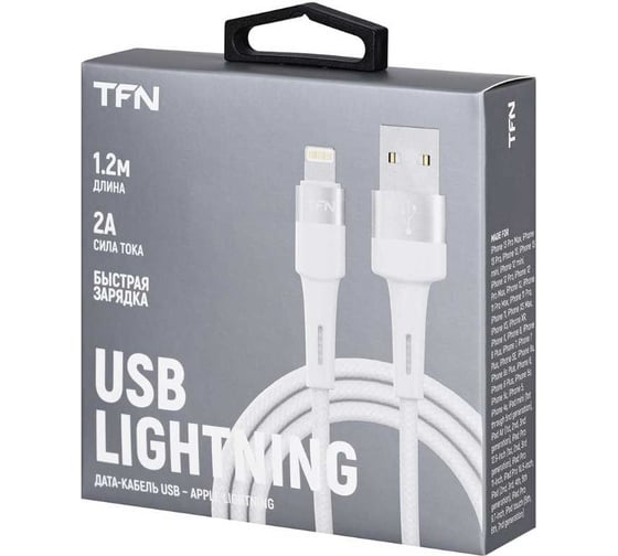 Кабель TFN 8pin Envy 1.2m нейлон white TFN-C-ENV-AL1MWH