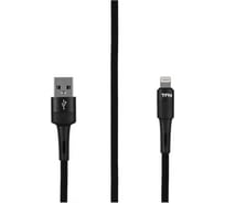 Кабель TFN 8pin Envy 1.2m нейлон black TFN-C-ENV-AL1MBK