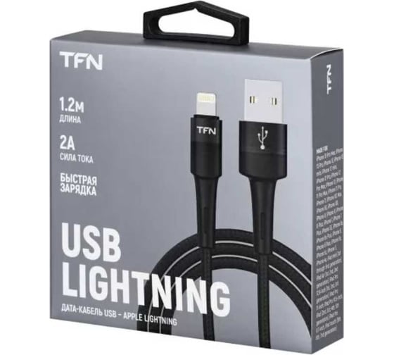 Кабель TFN 8pin Envy 1.2m нейлон black TFN-C-ENV-AL1MBK