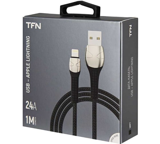 Кабель TFN 8pin spider 1.0m black TFN-C-SPD-LIG1MBK