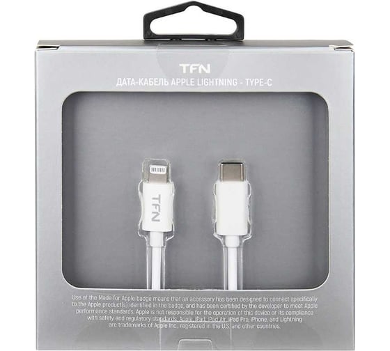 Кабель TFN 8pin-TypeC MFI 1.0m TPE white TFN-CMFLIGC1MTPWH