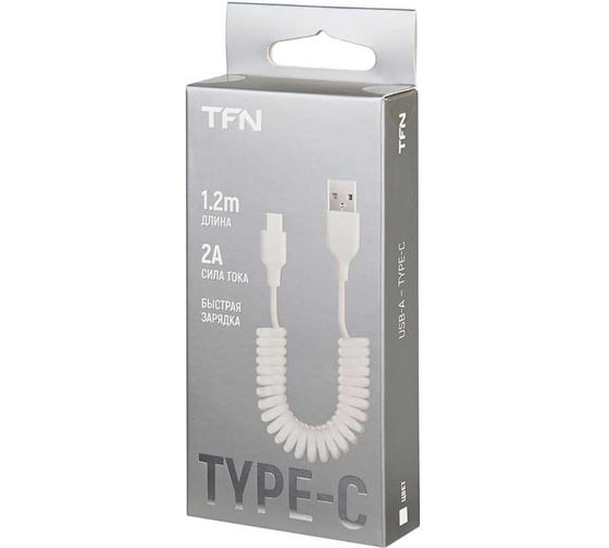 Кабель TFN TypeC витой 1.2 white TFN-CUSBTWSTDWH