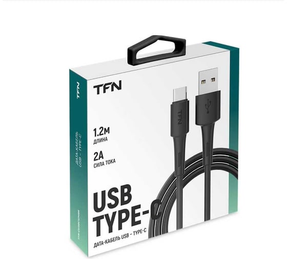 Кабель TFN TypeC 1.2m black TFN-CUSBC12MBK