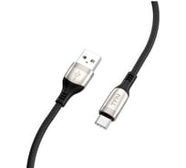 Кабель TFN TypeC blaze 1.2m nickel TFN-C-BLZ-AC1M-NI