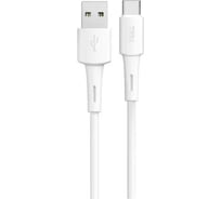 Кабель TFN TypeC 1.2m white TFN-CUSBC12MWH