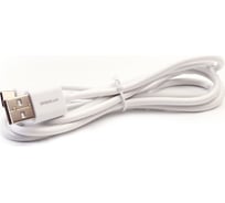 Кабель Ergolux Elx-cdc02-c01, usb-type c, 3а, 1.2м, белый, зарядка+передача данных 15095