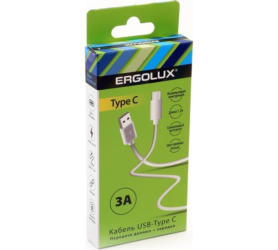 Кабель Ergolux Elx-cdc02-c01, usb-type c, 3а, 1.2м, белый, зарядка+передача данных 15095