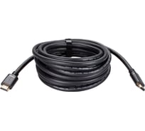 Кабель hdmi Telecom 19m/m ver 2.1 8k 60hz econom 5m TCG245C-5M