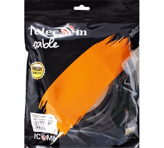 Кабель hdmi Telecom 19m/m ver 2.1 8k 60hz econom 5m TCG245C-5M