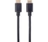 Кабель hdmi Telecom 19m/m ver 2.1 8k 60hz econom 5m TCG245C-5M 3
