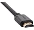 Кабель hdmi Telecom 19m/m ver 2.1 8k 60hz econom 5m TCG245C-5M 6