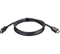 Кабель hdmi Telecom 19m/m ver 2.1 8k 60hz econom 1.5m TCG245C-1.5M